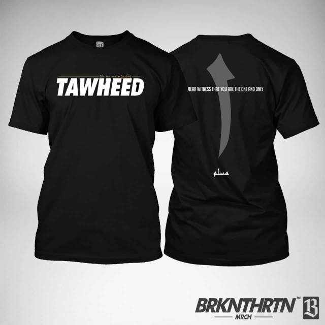 Baju Dakwah Islamiah