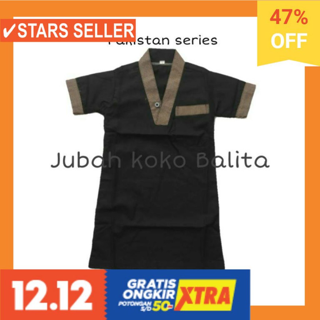 PAKAIAN MUSLIM TERBAIK PALING ANAK ORANG TUA PINK MURAH / Jubah koko balita (baju koko bayi /