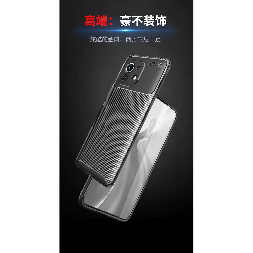 Case Xiaomi Mi 11 Lite Softcase Shockproof Carbon