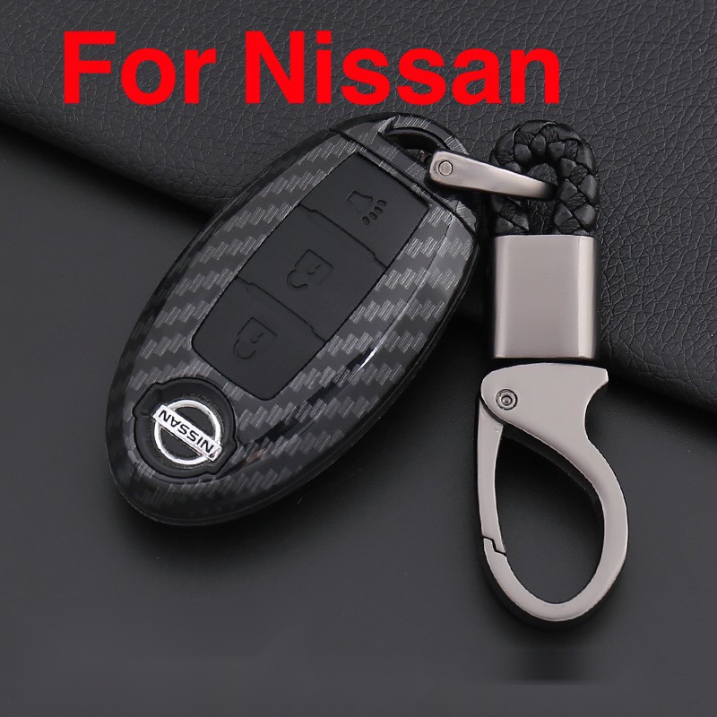 Cover Kunci Mobil Untuk Nissan