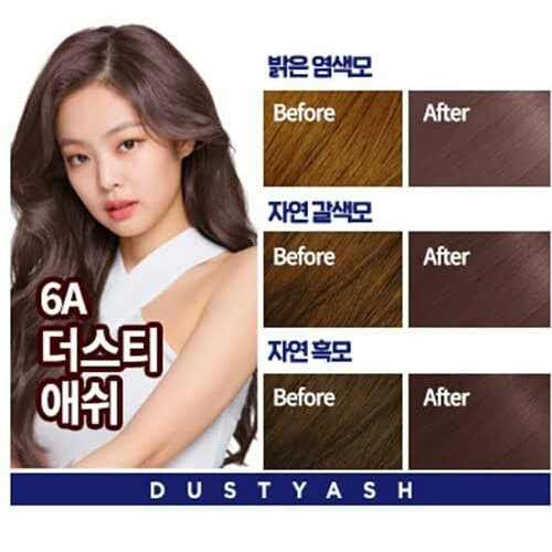 Jual Jerre Hello Bubble Hair Color 6a Dusty Ash Ready Stock Shopee Indonesia 0428