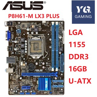 Материнская плата asus p8h61-m lx2. Asus 1155 p8h61-m. P8h61-m lx3 advanced. Asus материнская плата 1155 p8h61. P8h61-m lx3 plus r2.