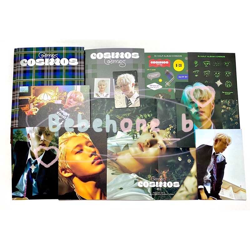 BI Hanbin Cosmos Unsealed Album Earth ver