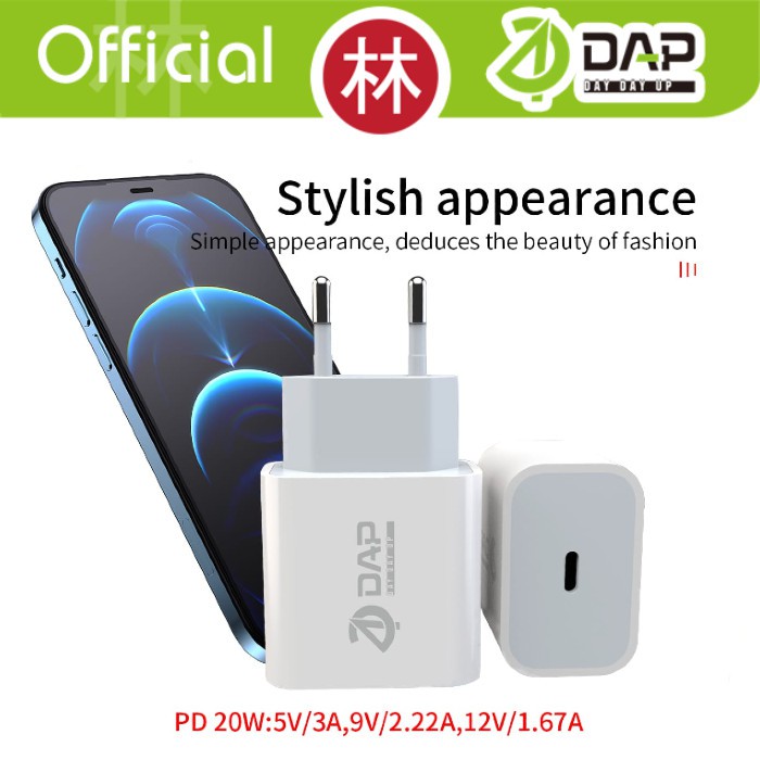 DAP D-AP6 20W Travel Charger Single Output Type-C Fast Charging 3A