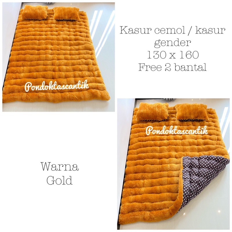 Kasur Bulu Cemol / kasur gender free 2 bantal