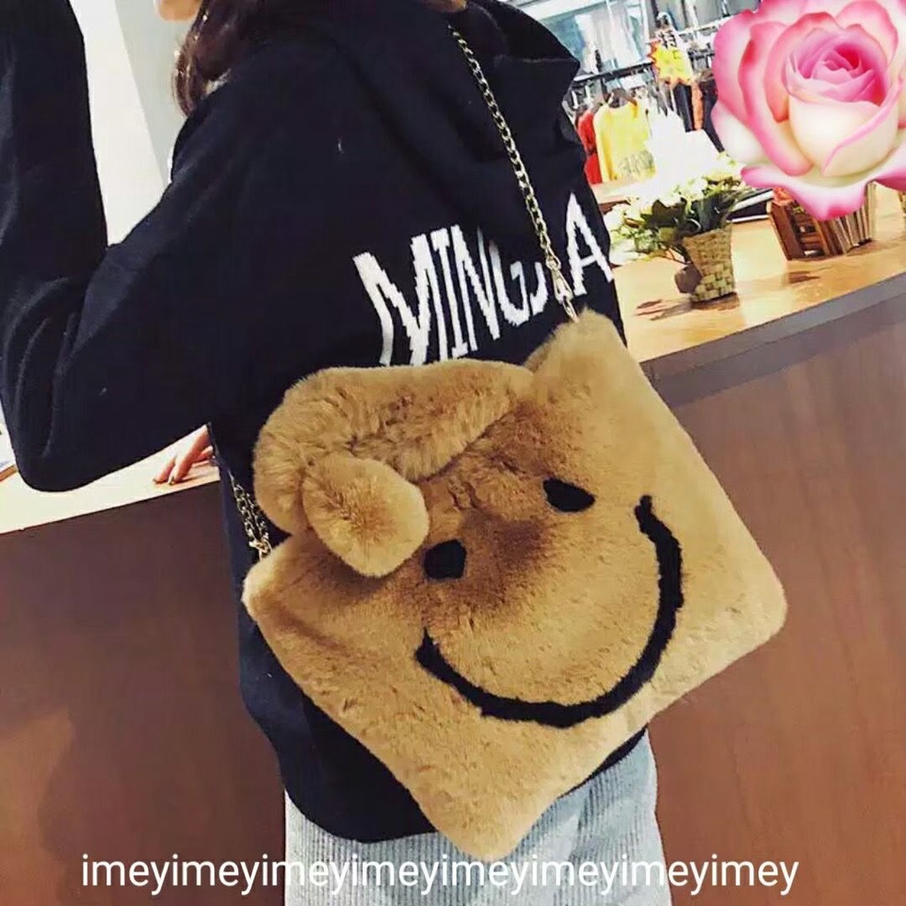 Tote Bag Wanita Bulu Soft Lembut Motif S.M.I.L.E Free Tali Selempang Rantai