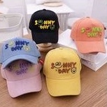 Topi Baseball anak sunny day /topi anak bordir timbul