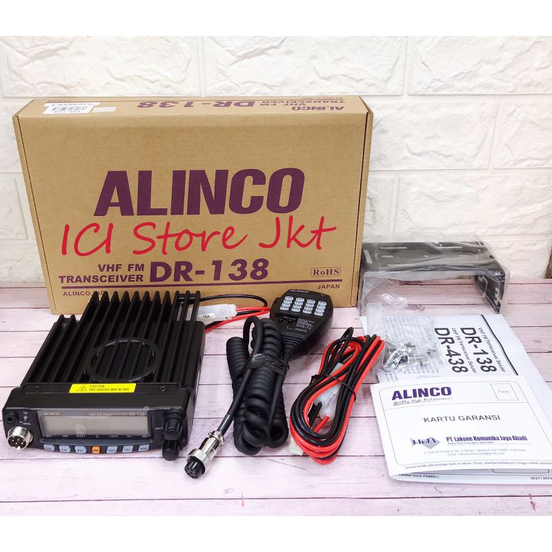 Radio Rig Alinco DR138/Alinco DR138