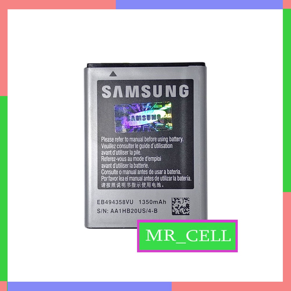 BATERAI SAMSUNG S6310 S5830 S6810 S5670 S6102 S7500 EB494358VU