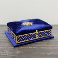 Al quran turki usmani