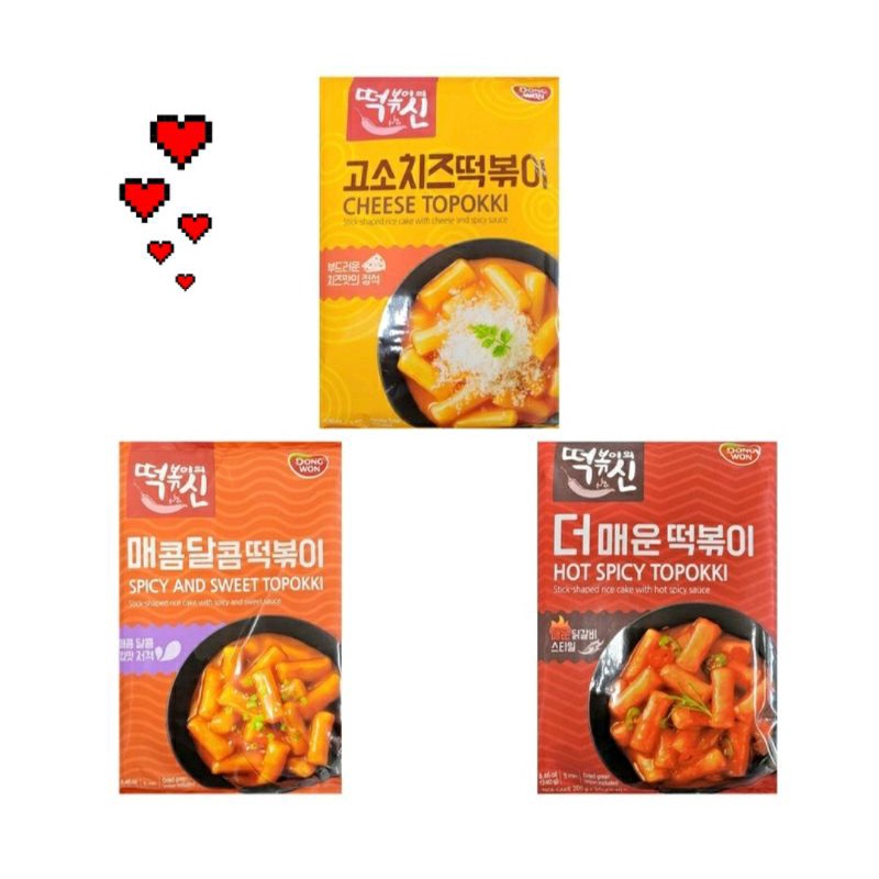 

Dongwon hot spicy tokpokki 240 gram