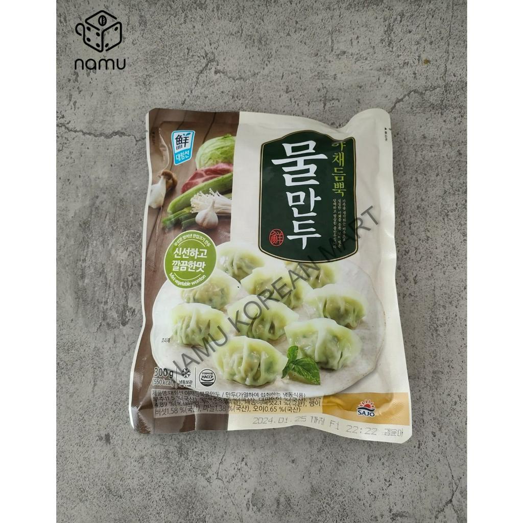 Sajo Daerim Mul Mandu Korean Dumpling 300gr - Pork Mandu Korea (Non Halal)
