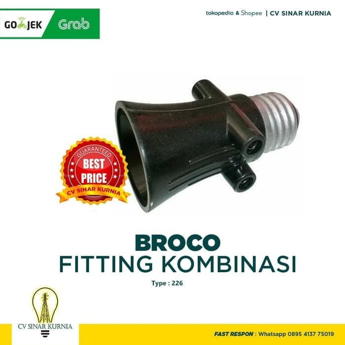 BROCO FITTING KOMBINASI HITAM 226 (HARGA GROSIR) FITING SAMBUNGAN E27