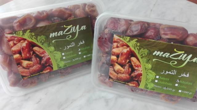 

Kurma Maziya (Kholas)