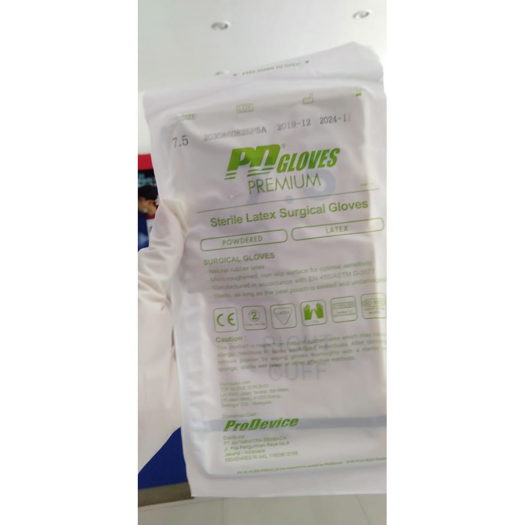 PD GLOVES PWD FREE SIZE 7,5 (steril latex surgical gloves) Maxter