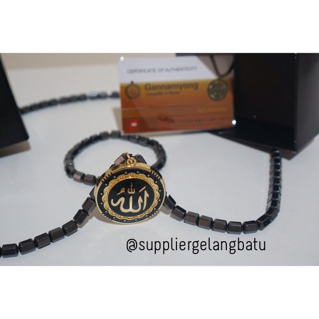 PROMO Kalung magnetic LAFAZ ALLAH GOLD GANNAMYONG bersertifikat ktp alat terapi biomagnetik sehat