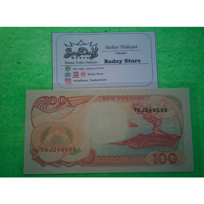 KUNO-UANG- UANG KERTAS LAMA KUNO 100 RUPIAH 1992 -UANG-KUNO.