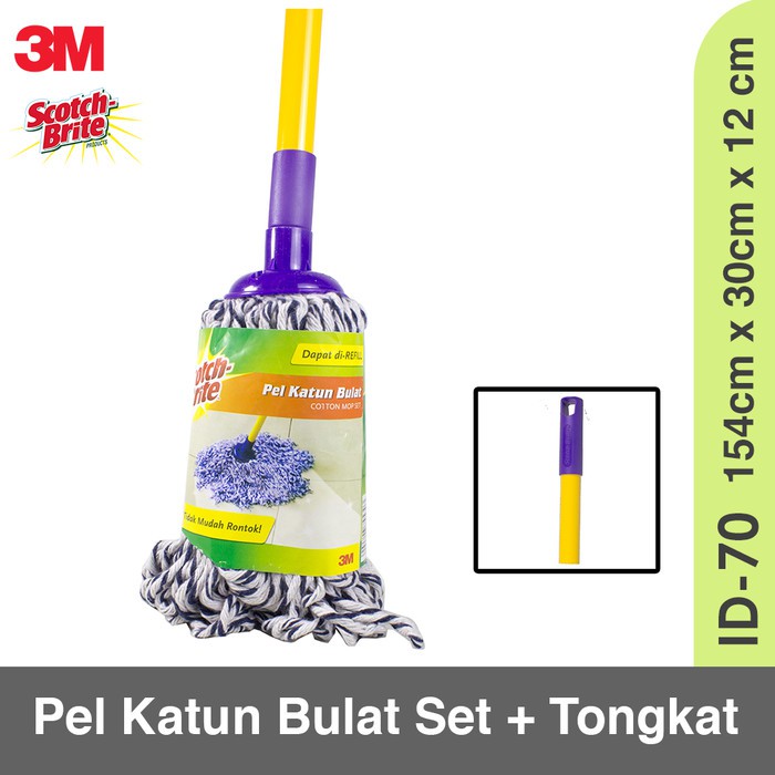 PEL PELAN SCOTCH BRITE COTTON MOP ANTI BAKTERI ID-70 3M SCOTCH-BRITE