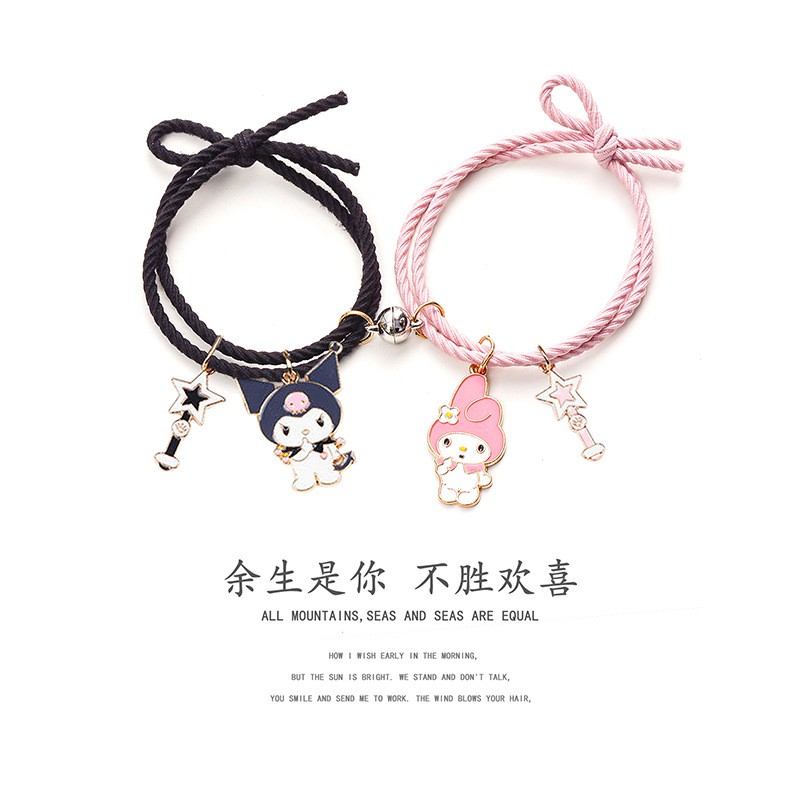 2pcs Gelang Couple Kawat Magnet Desain Astronot Cinnamoroll Curm Untuk Pria Dan Wanita Kurung Magnet/1Pasangan Magnet Kawat Pasangan Magnet Bracket Attract Persahabatan Bracelets