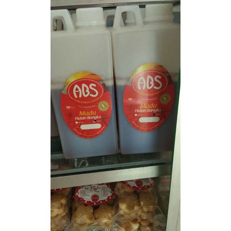 

MADU PAHIT HUTAN 100 % asli tanpa campuran