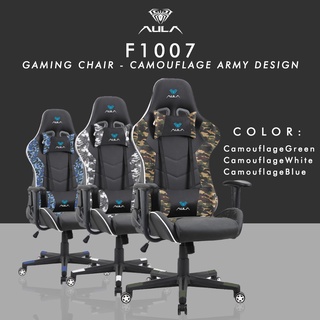 Kursi Gaming/Gaming Chair termurah AULA F-1007 RED Camouflag Trend Baru , Angle sampai 180° tiduran