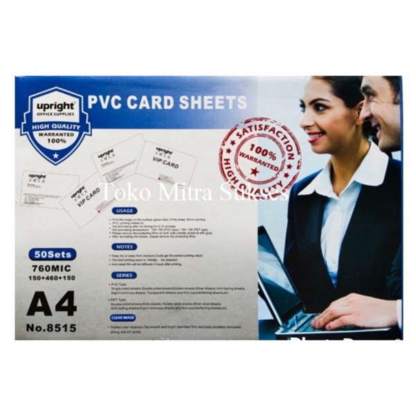 

Bahan PVC ID Card Instan isi 50set