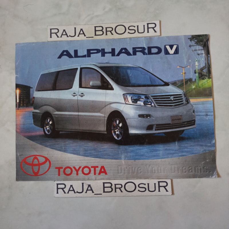 Poster brosur katalog flyer jadul lawas Toyota Alphard V 2003