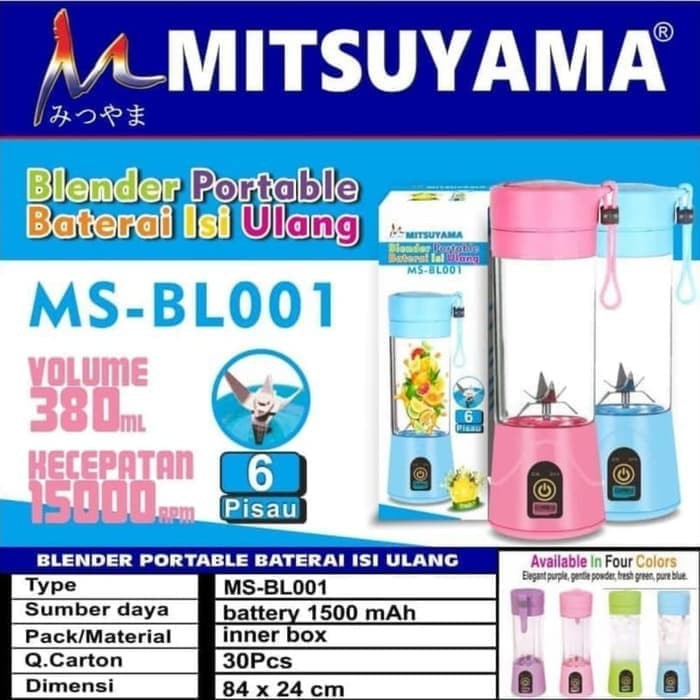 Juicer Portable Mitsuyama MS-BL1 Blender Portable 6 Mata Pisau