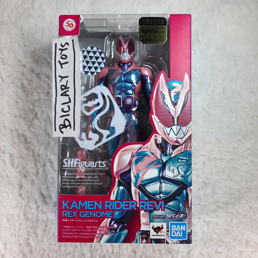 ORI SHF Kamen Masked Rider Revice Revi Rex Genome ORIGINAL