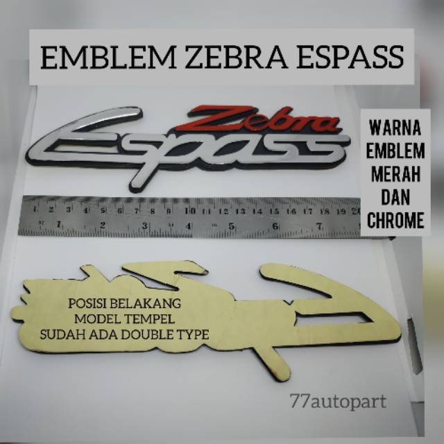 Emblem logo zebra espass