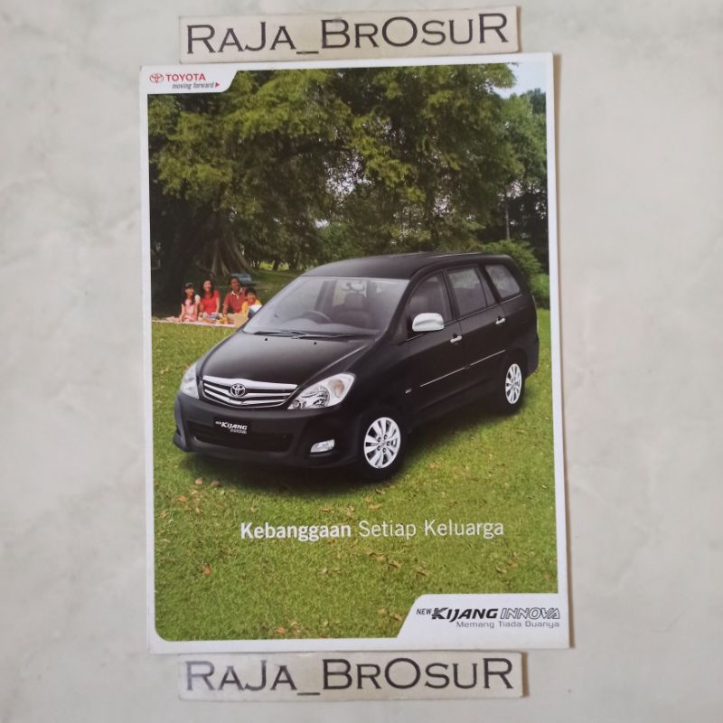 Poster brosur katalog leaflet Toyota New Kijang Innova 2008 B