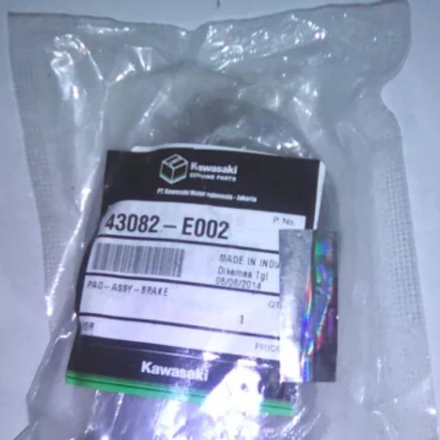 KAMPAS REM DEPAN NS 200 ORIGINAL KAWASAKI