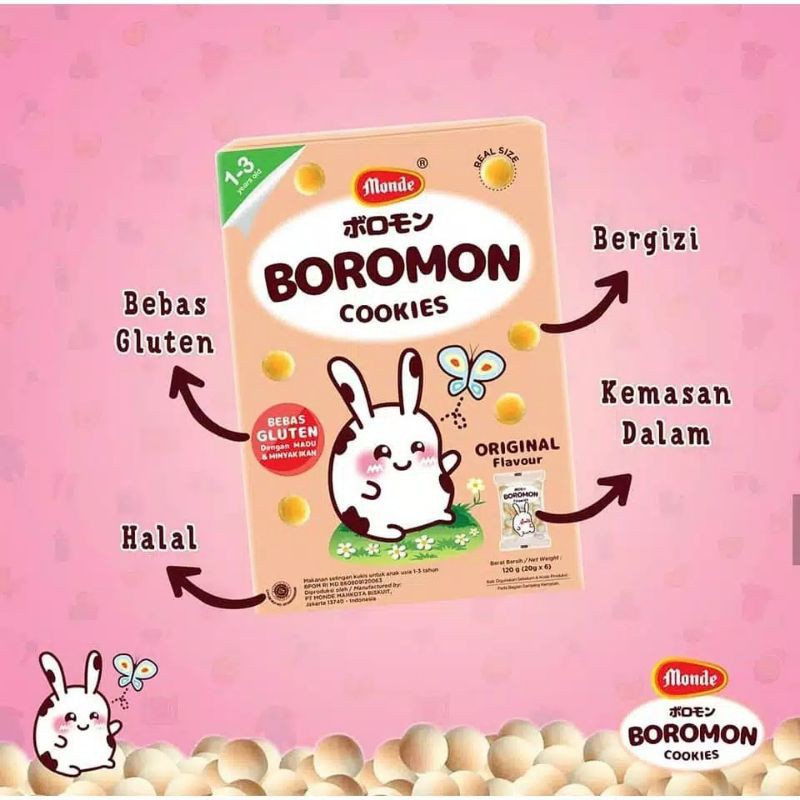 Monde Boromon Cookies  120gr / Monde wafer / biskuit bayi / snack anak