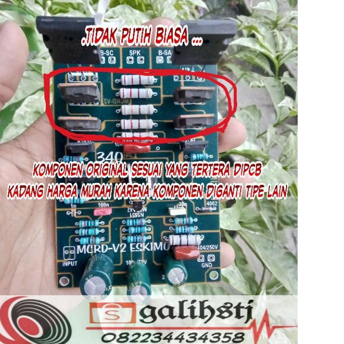 COD  8.8 Driver MCRD V2 Eskimo Low Sub [KODE 563]