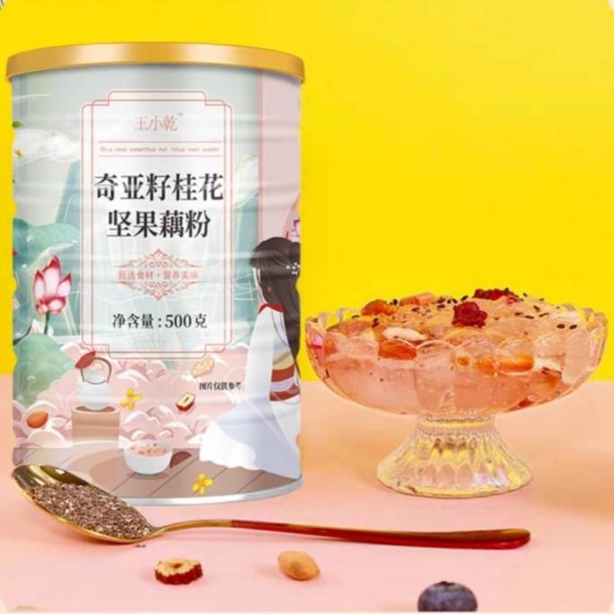 

] Bubuk Akar Teratai Kacang Osmanthus (LOTUS ROOT) 500gr