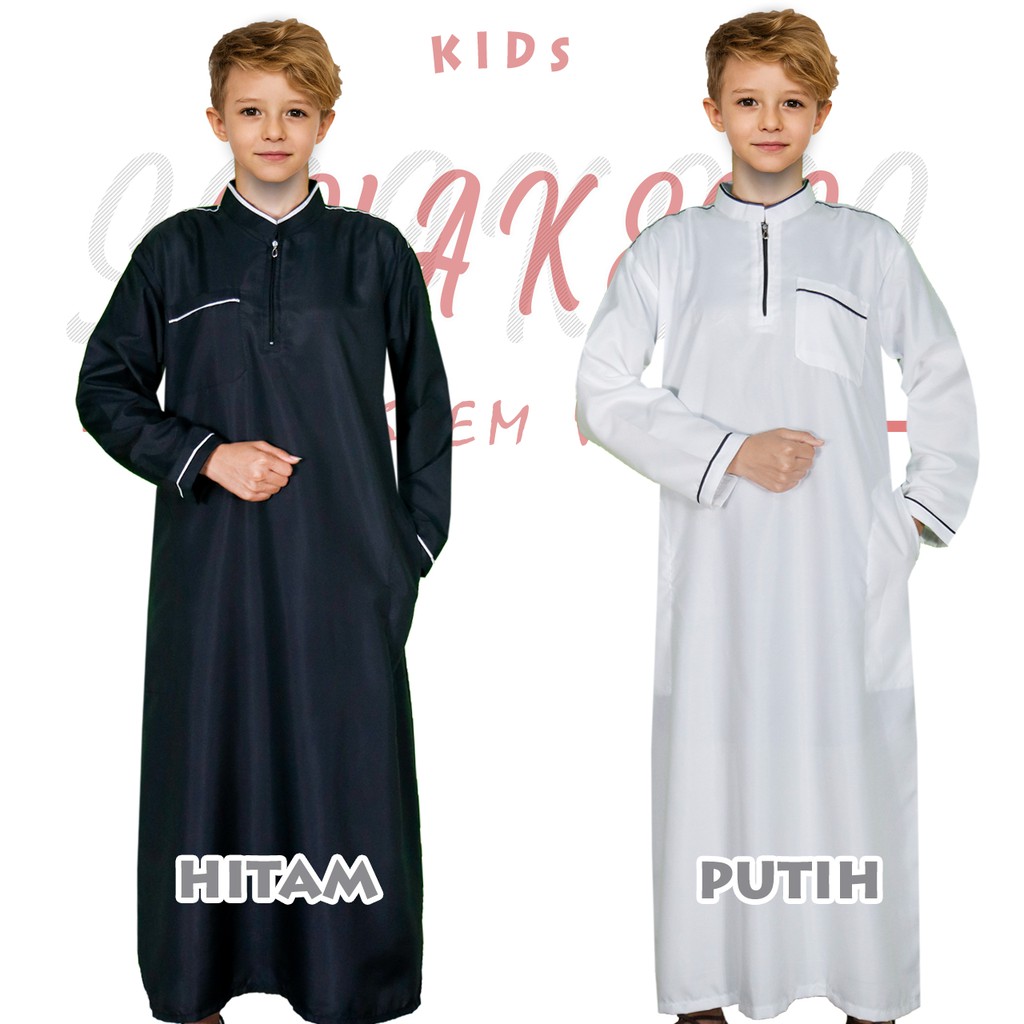 Baju Gamis Anak Laki Laki Shakeil Jubah Anak Laki Laki Bahan Katun Shakeil by Ardhani