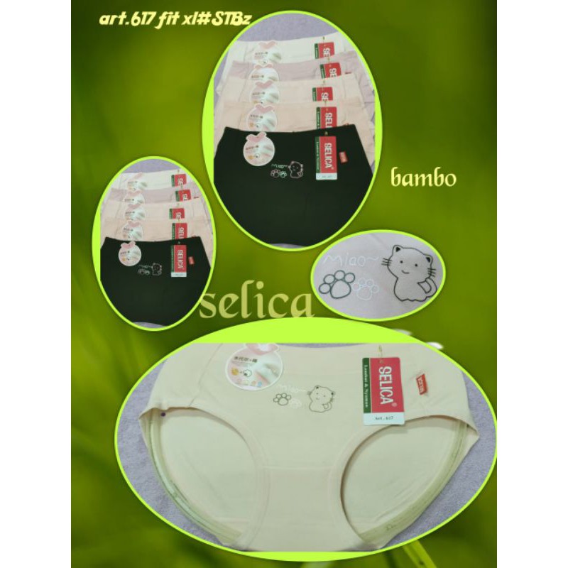 Celana Dalam Wanita Katun Bamboo Selica CD613 CD617
