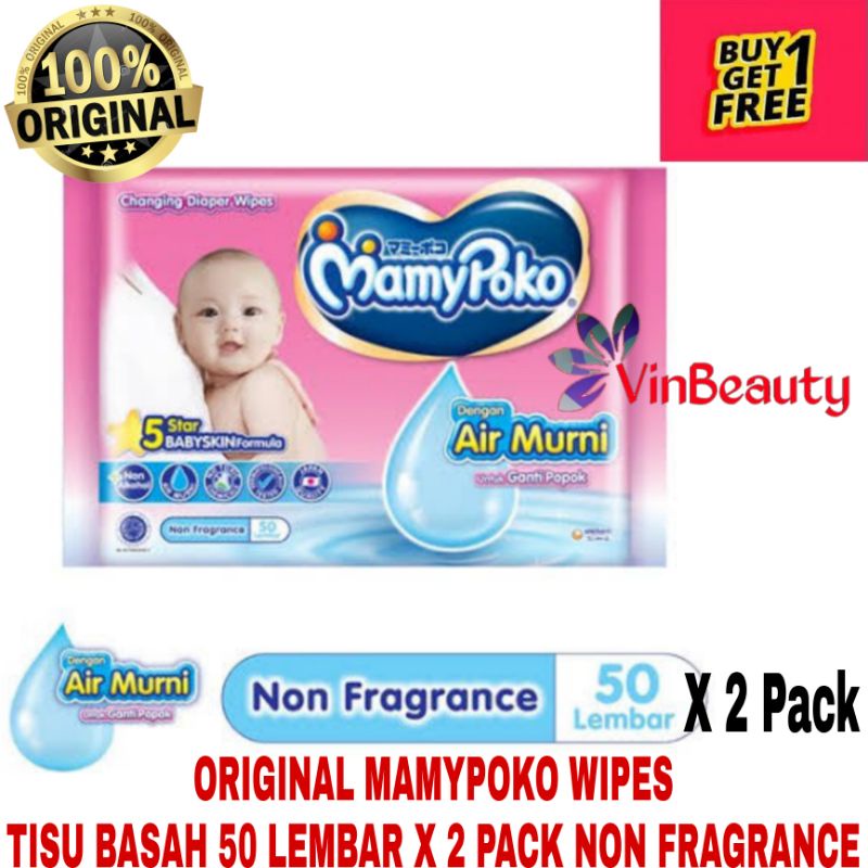 ORIGINAL MAMYPOKO WIPES TISU BASAH 50 LEMBAR X 2 NON FRAGRANCE BUY 1 GET 1