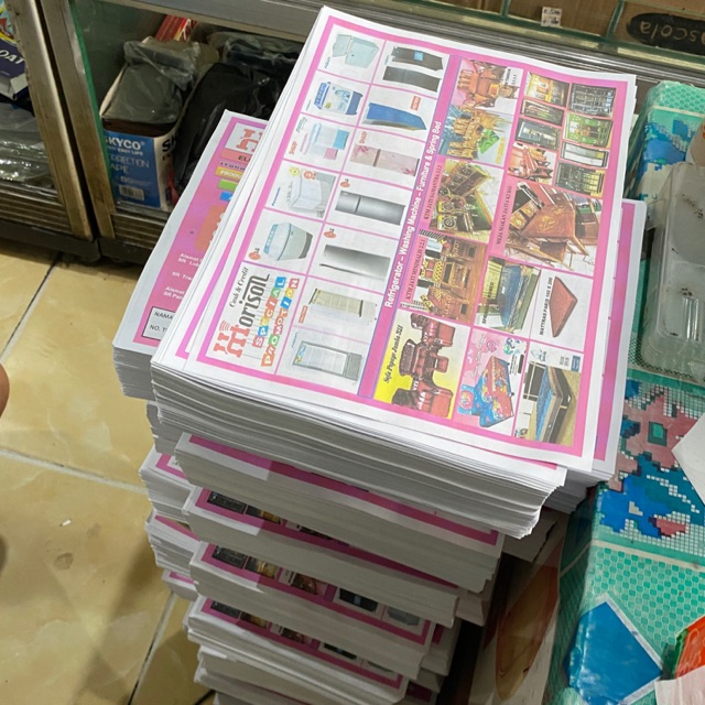 

CETAK BROSUR UKURAN A4 FULL COLOUR HVS 80GRM