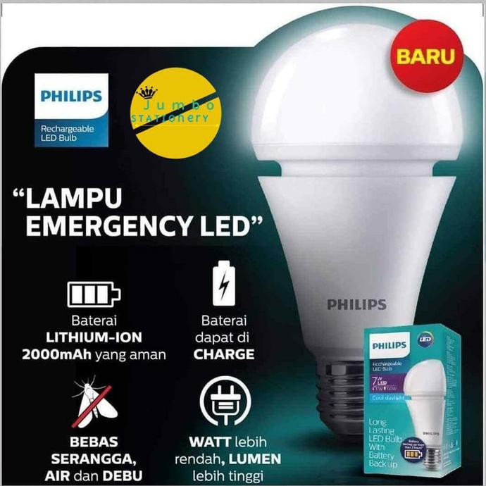 LAMPU LED EMERGENCY PHILIPS. LAMPU ANTI #MATILISTRIK. LAMPU DARURAT.