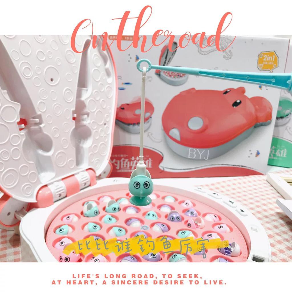 [MS]Mainan Anak Pancingan Ikan 45PCS Model Hippo Size Besar Model Lengkap Musik Piano