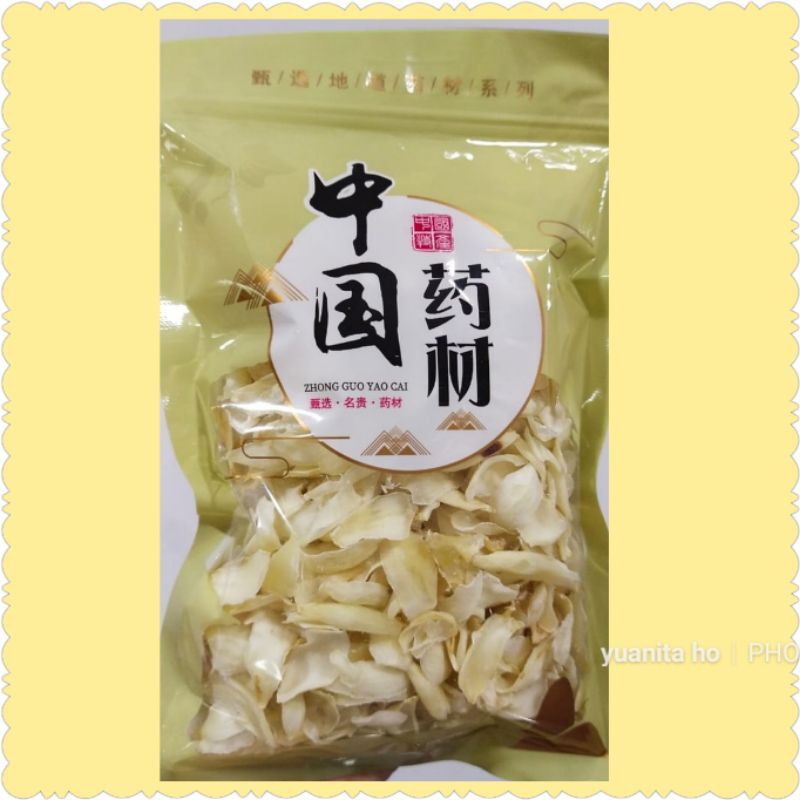 

paihe 200gr, lily flower bulb