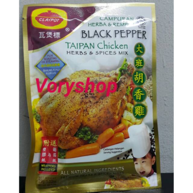 

Black Papper Taipan Chicken 29gr