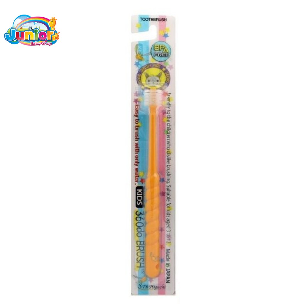 360do Tooth Brush For Kids