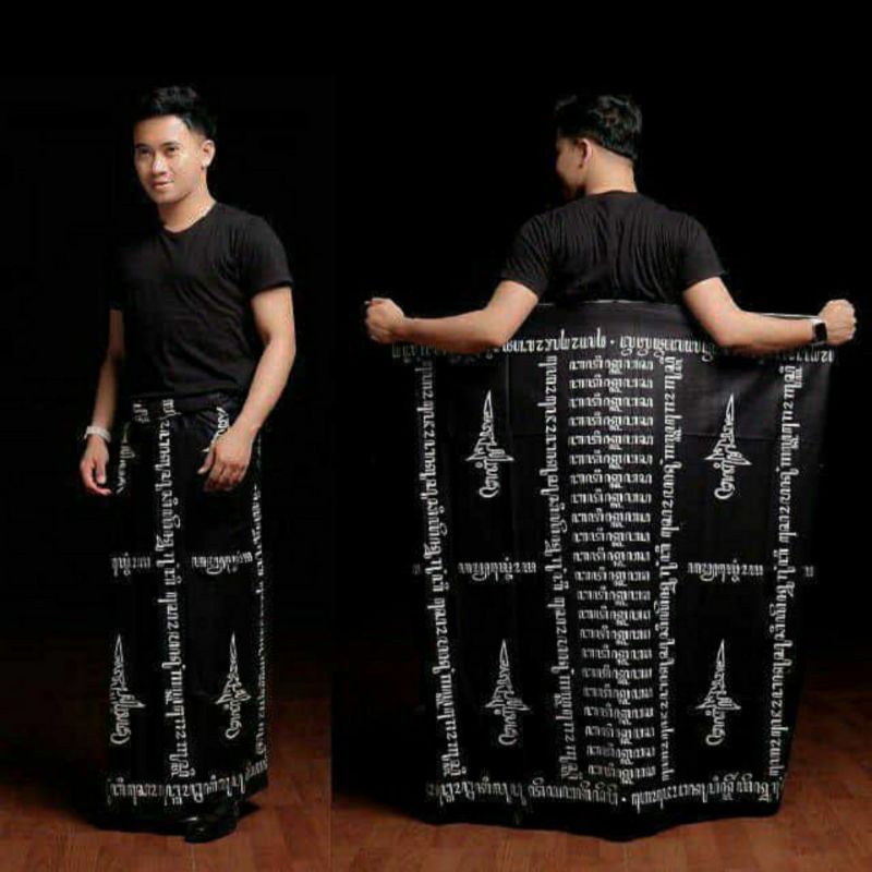 Sarung batik modern/peralatan sholat/seragam hadroh/kain batik