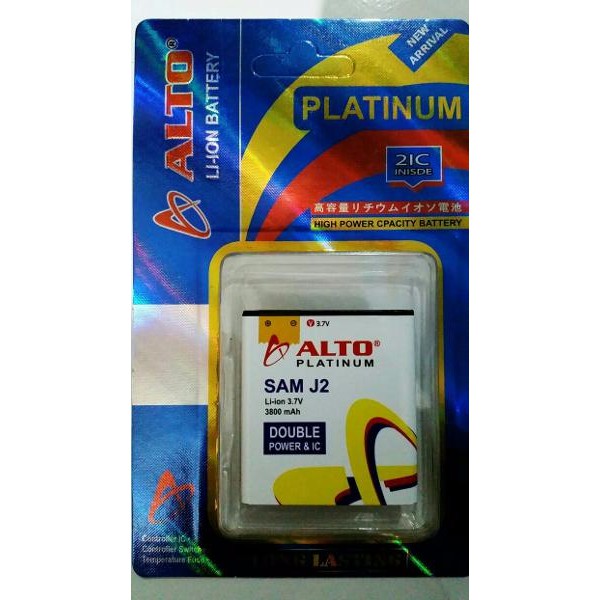 Samsung J2 Baterai ALTO Double Power