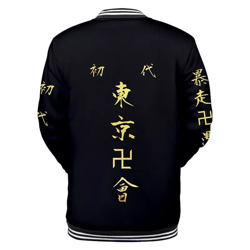 jaket tokyo revengers  touman manji manjiro sano baseball