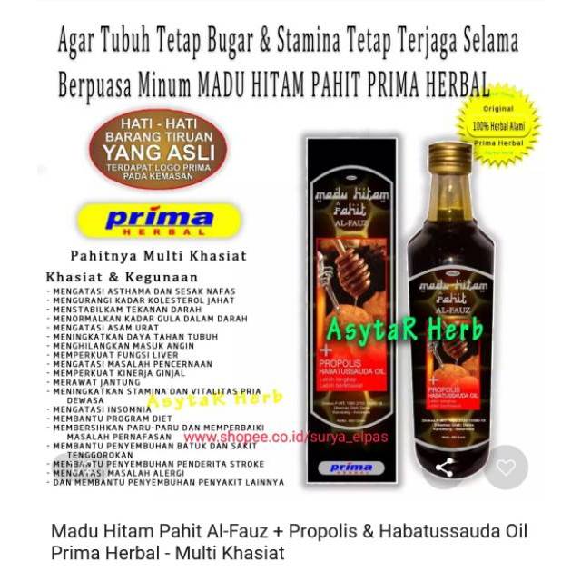 Madu Hitam Pahit Prima Herbal Indonesia