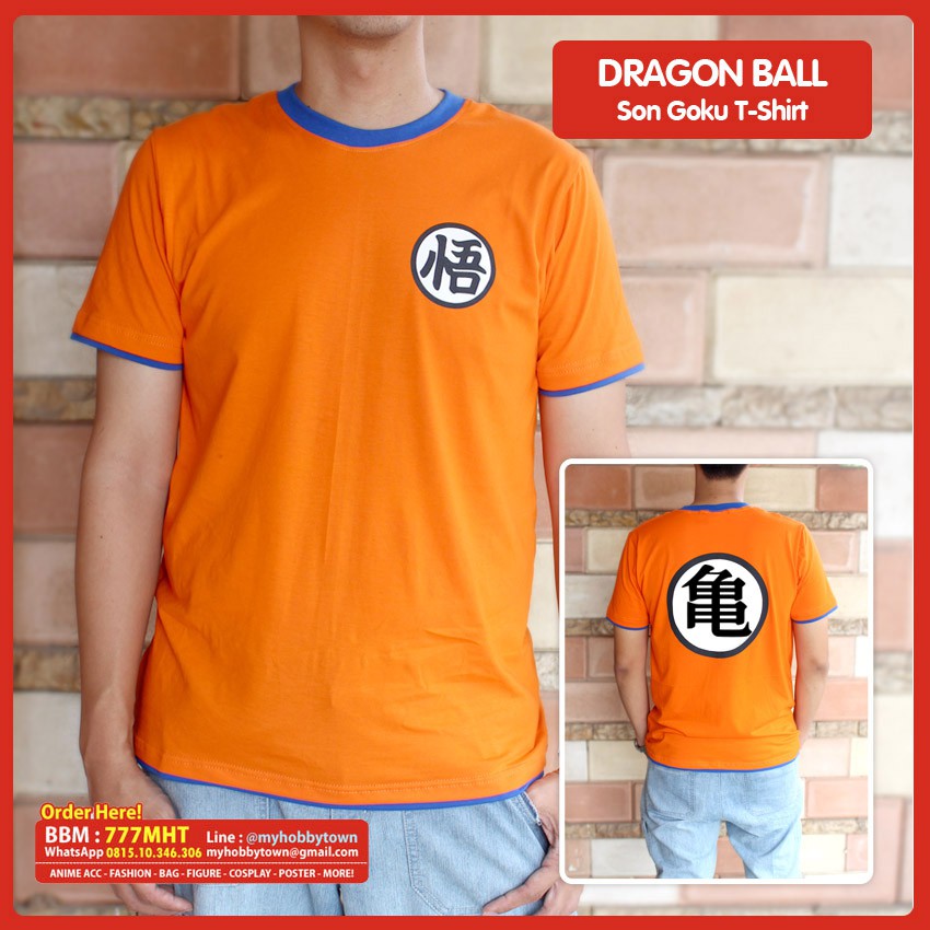 Kaos T-shirt Anime Dragon Ball - Son Goku