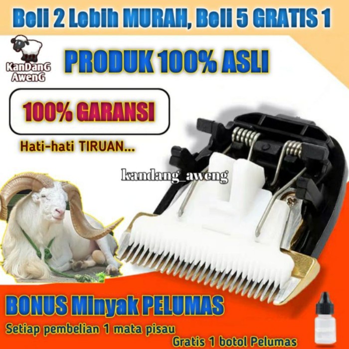 DFTOIUTAMTAM - MATA PISAU BAORUN S1 ALAT CUKUR HEWAN SUPER TAJAM